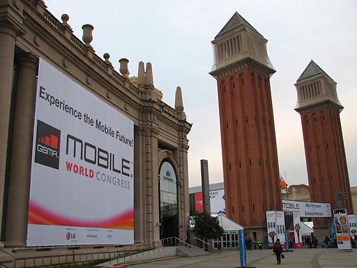 Mobile World Congress Just Weeks Away