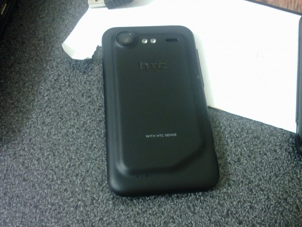 HTC device lacks buttons, packs mystery