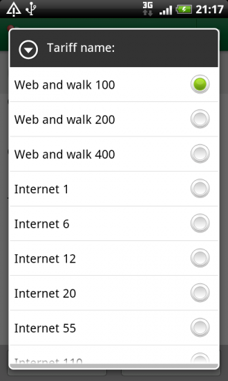 SPB Wireless Monitor For Android