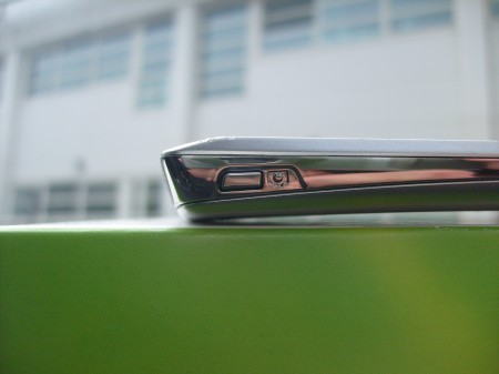 Sony Ericsson Xperia arc review