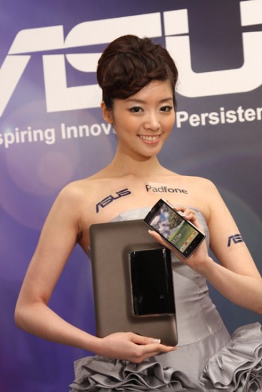 Asus PadFone now official