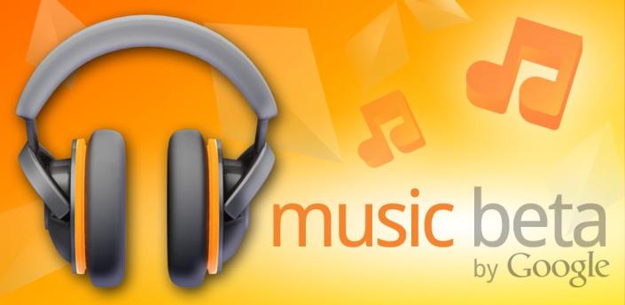 Google Music Beta Hands On