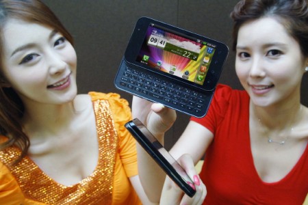 LG Optimus Q2 Sliding QWERTY Revealed