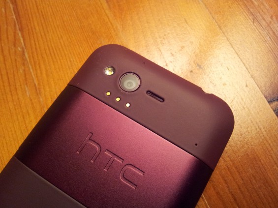 HTC Rhyme Review