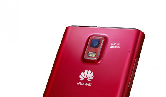 Huawei Ascend P1 and P1 S   Up close