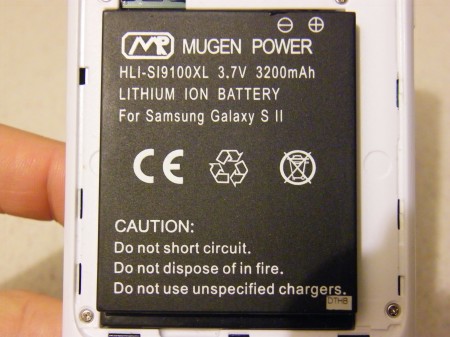 Samsung Galaxy S2 Mugen Extended battery review