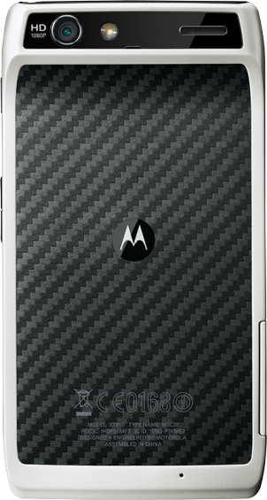 White Motorola RAZR Available Soon