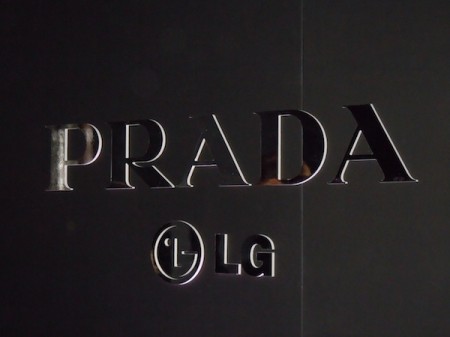 LG Prada 3.0 to arrive in stores here in the UK this month