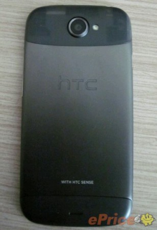 HTC Ville leaks all over the place. Specs and pics galore