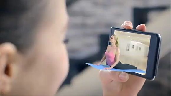 110212 LG Optimus 3D teaser video