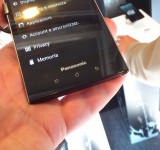 MWC   Panasonic Eluga   Up close