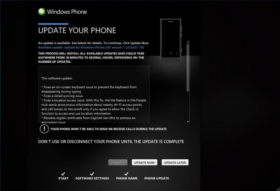 WindowsPhone ZuneUpdate