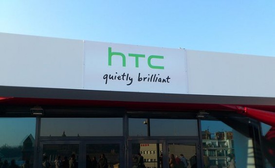 htc event