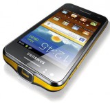 MWC   Samsung Galaxy Beam.. its back!