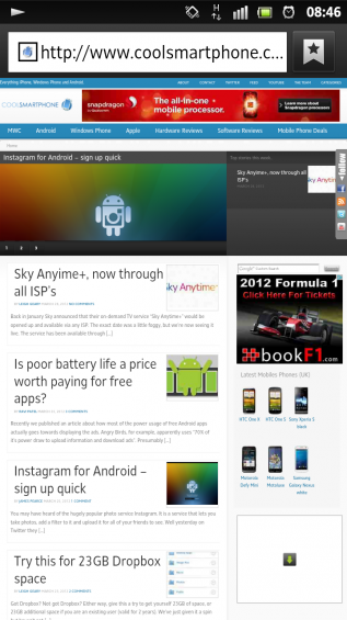 SXS screenshot web browser