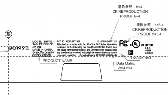 Sony Tablet FCC Labelling