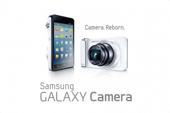 GALAXY Camera with logo