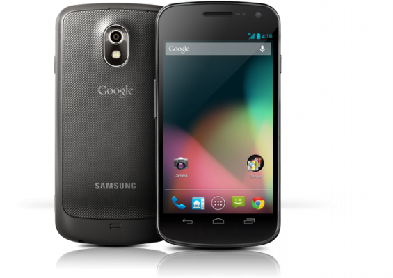 galaxy nexus   Copy