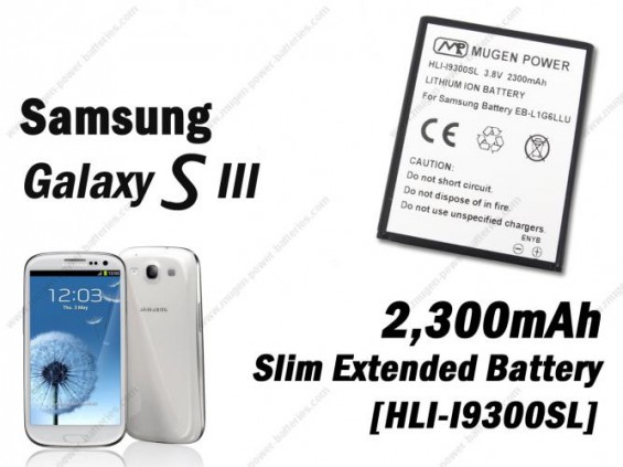 galaxy s3 2300