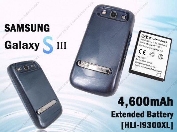 galaxy s3 4600