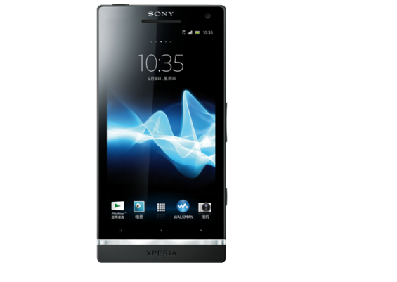 xperia sl black android smartphone 620x440