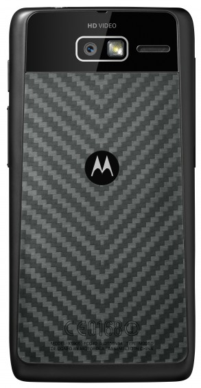 RAZR M Black Back ROW