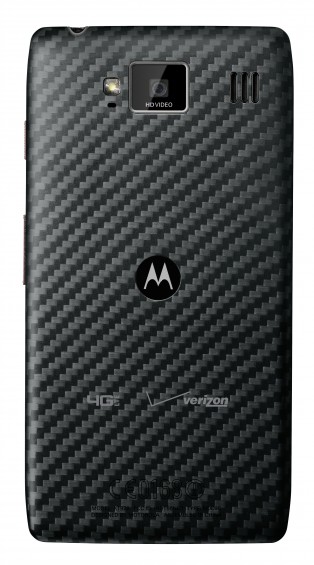 RAZR MAXX HD Back VZW