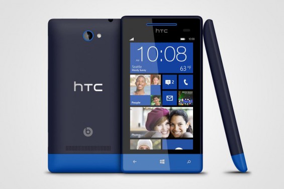 Windows Phone 8S by HTC Atlantic Blue