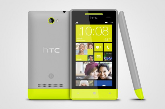 Windows Phone 8S by HTC High Rise Gray