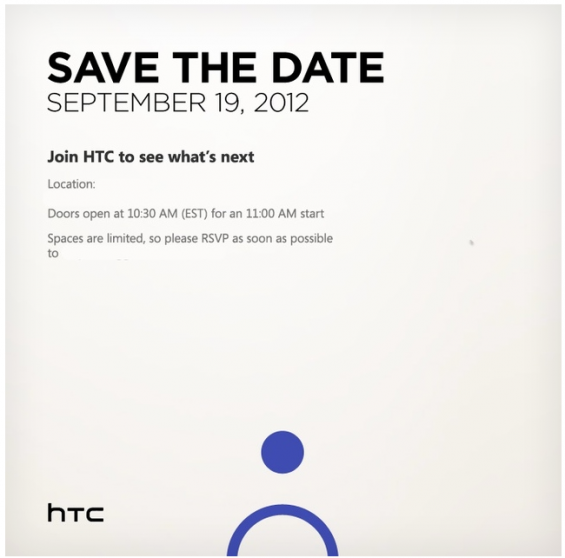 htc press invite