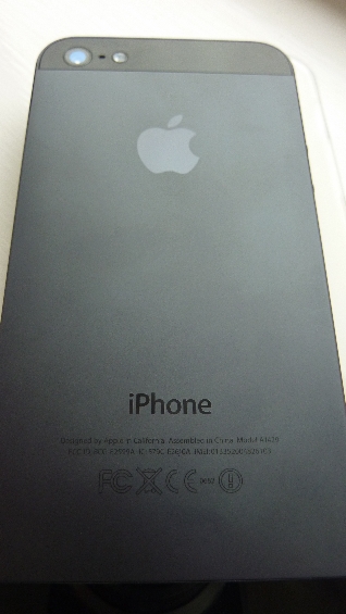 iPhone 5 back