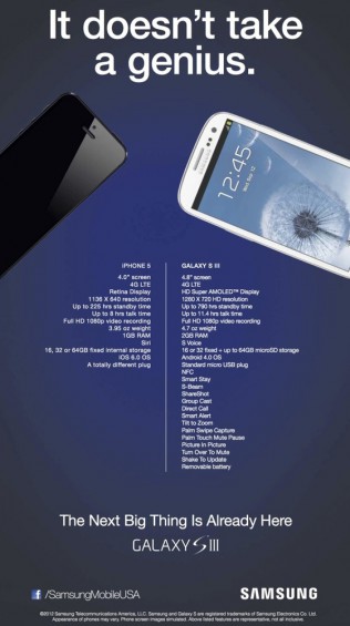 samsung ad 1