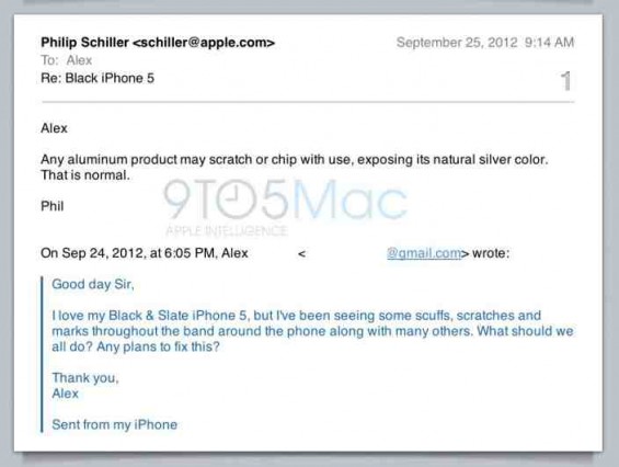 wpid phil schiller email1.jpg