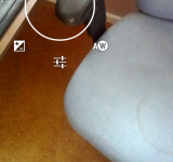 Android 4.2 camera app leaks