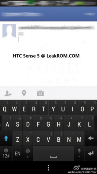HTC Sense 5 Leaked2