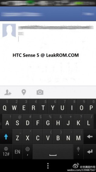 HTC Sense 5 Leaked2