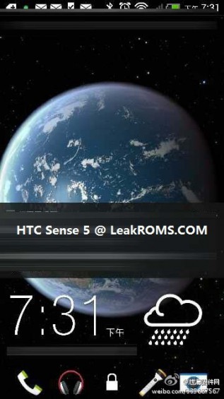 More HTC Sense 4