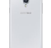 Samsung Galaxy S4   The low down