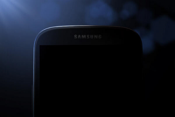 Samsung Galaxy S4 teaser image small