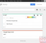 Google Keep: A new note taking app from Google spotted briefly online