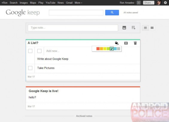 Google Keep