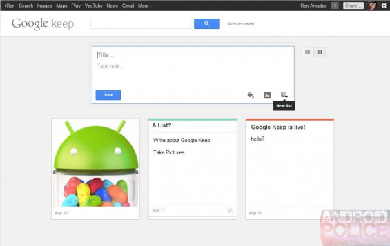 Google Keep