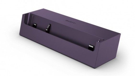 sony z charging dock purple 1