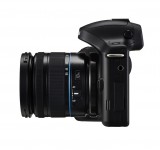 Samsung announce the Galaxy NX, an interchangeable lens smart camera