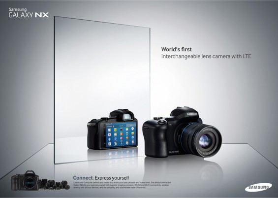 GALAXY NX (9) Keyvisual
