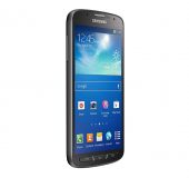 Samsung announce the Galaxy S4 Active