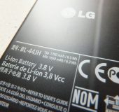 LG Optimus L5 II   Review