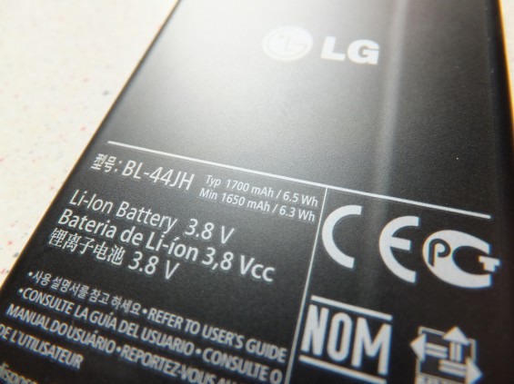 LG Optimus L5 II Pic14