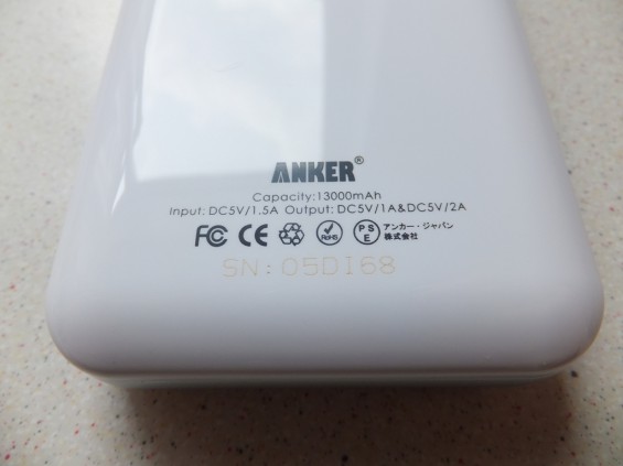 Anker E4 Battery Pack Pic7