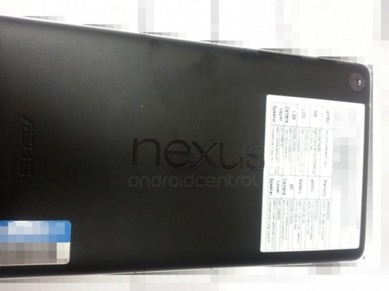 nexus 7 2 pic2